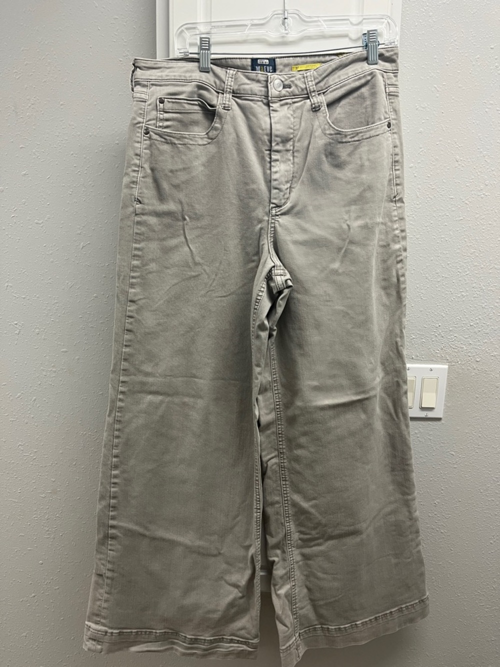 Anthropologie Maeve Neutral Light Beige Jeans